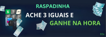 Gates of Olympus slot 83s